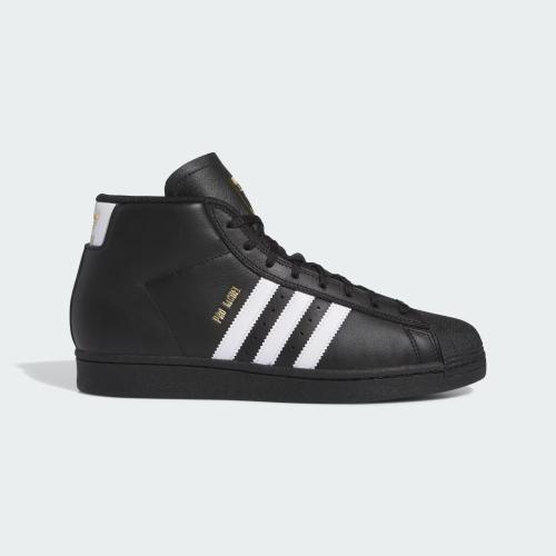 Schuh Adidas Pro Model ADV black