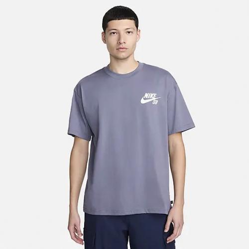 T-Shirt Nike SB Logo light carbon