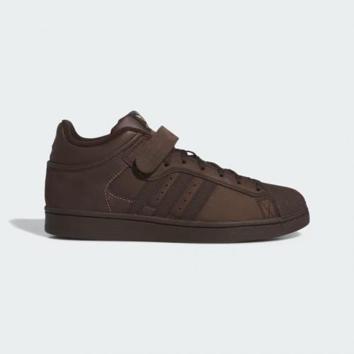 Schuh Adidas Pro Shell ADV x Niels brown