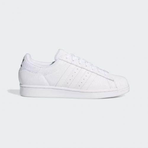 Schuh Adidas Superstar ADV x Vitoria white