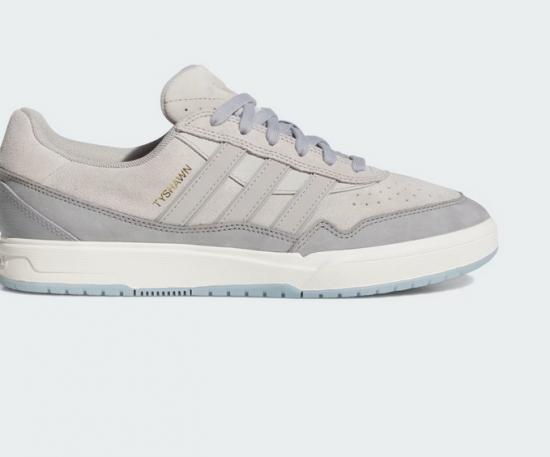 Schuh Adidas Tyshawn II light onix