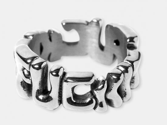 Ring Huf Fuck It Warped silber