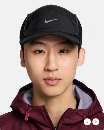 Cap Nike Dri-Fit ADV Fly black