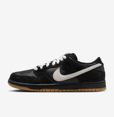 Schuh Nike SB Dunk Low black gum