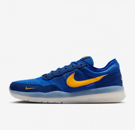 Schuh Nike SB PS8 deep royal