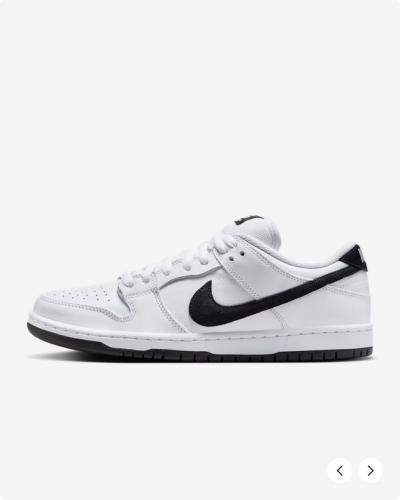 Schuh Nike SB Dunk Low white black