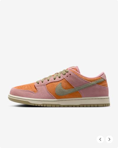 Schuh Nike SB Dunk Low pastel 