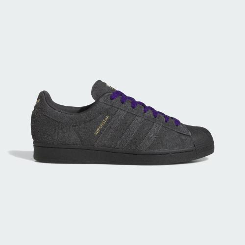 Schuh Adidas Superstar ADV carbon
