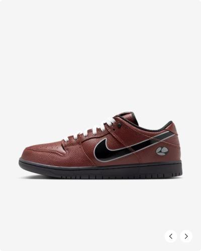 Schuh Nike SB Dunk Low x Limosine dark pony