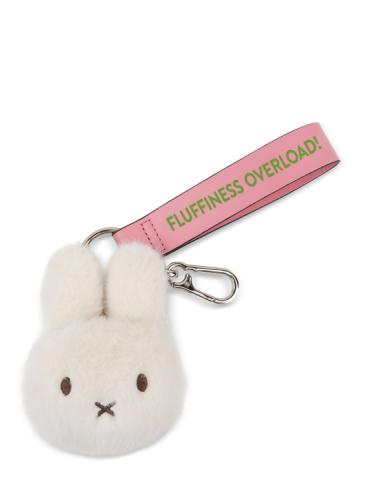 Miffy Fuzzy Bag Charm 11cm offwhite