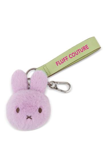 Miffy Fuzzy Bag Charm 11cm lilac