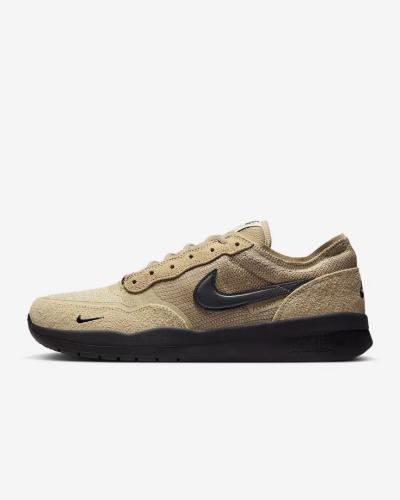 Schuh Nike SB PS8 light khaki