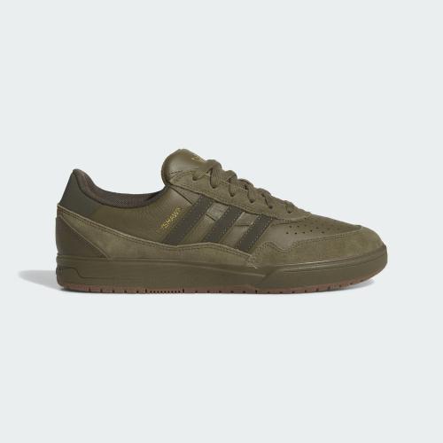 Schuh Adidas Tyshawn II olive stray