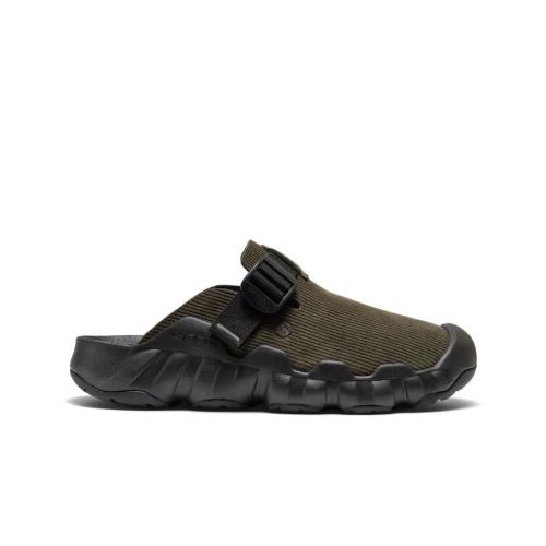 Schuh Keen Hyperport Clog Leather sea turtle