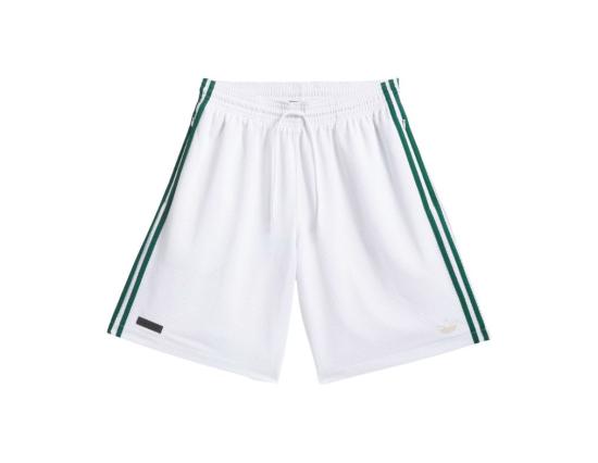 Short Adidas Tyshawn B white