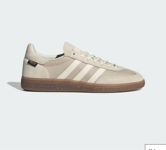 Schuh Adidas Handball Spezial aluminium