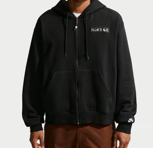 Zip-Hooded Nike SB Souvenir black