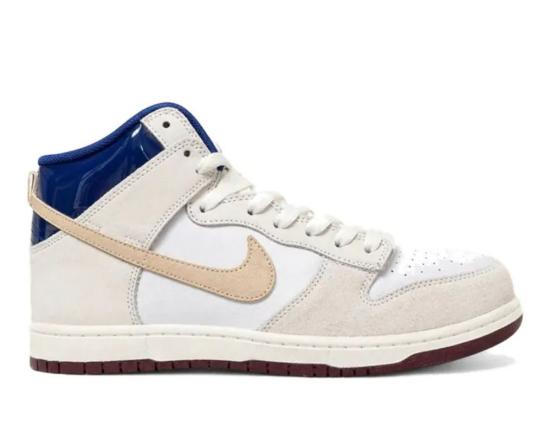 Schuh Nike x Beyond Dunk High Pro white