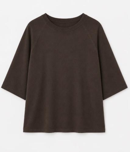 (w) Top Movesgood Josefina dark brown